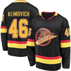 Men's Danila Klimovich Vancouver Canucks 2019/20 Flying Skate Premier Jersey - Black Breakaway