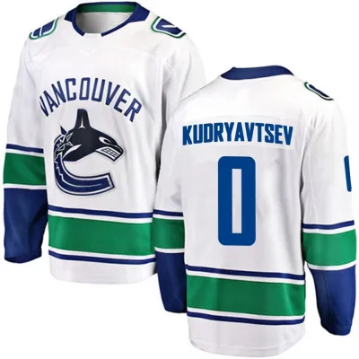 Men's Kirill Kudryavtsev Vancouver Canucks Away Jersey - White Breakaway