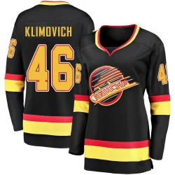 Women's Danila Klimovich Vancouver Canucks 2019/20 Flying Skate Premier Jersey - Black Breakaway